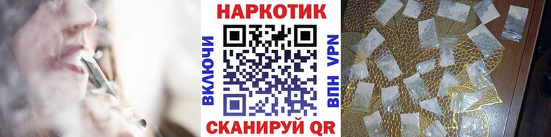 Где купить наркоту Сураж АМФ  ОМГ ОМГ ТОР  Меф мяу мяу  ГАШИШ  Конопля 