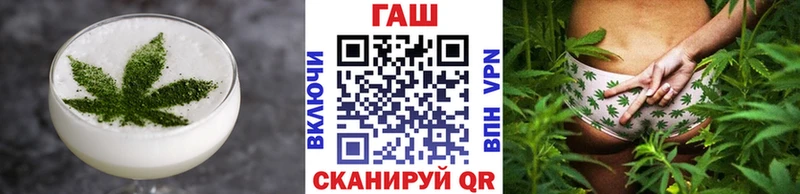 Canna-Cookies марихуана  Сураж 