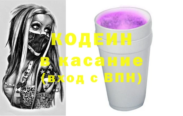 не бодяженный Покачи