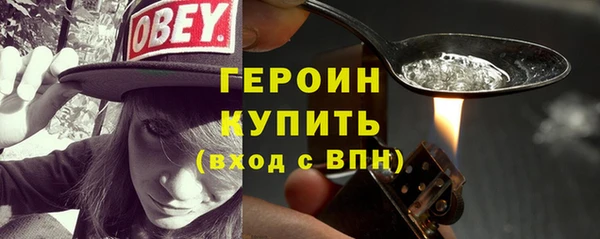 твердый Красноперекопск
