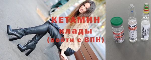 твердый Красноперекопск