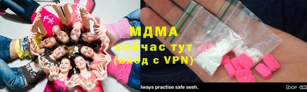 соль ск Краснотурьинск