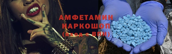 PSILOCYBIN Кулебаки
