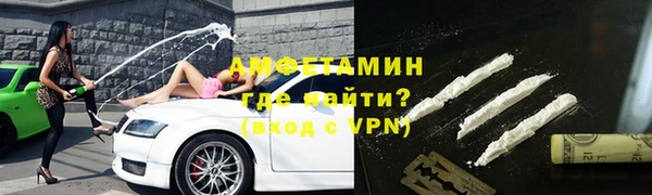твердый Красноперекопск