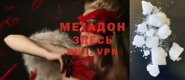 меф Краснослободск