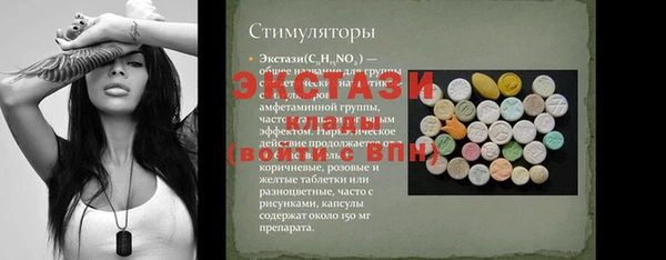 ешки Кукмор