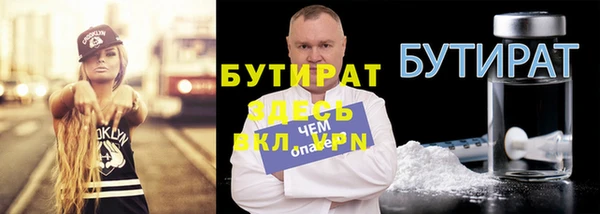 Альфа ПВП Покров