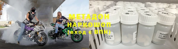 apvp Куйбышев