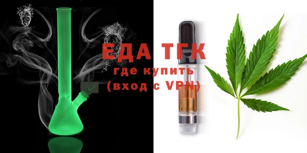твердый Красноперекопск