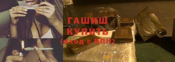 PSILOCYBIN Кулебаки