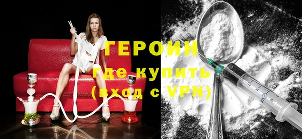 твердый Красноперекопск