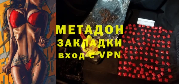 меф Краснослободск