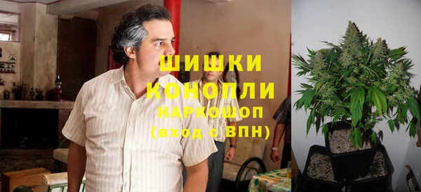 твердый Покровск