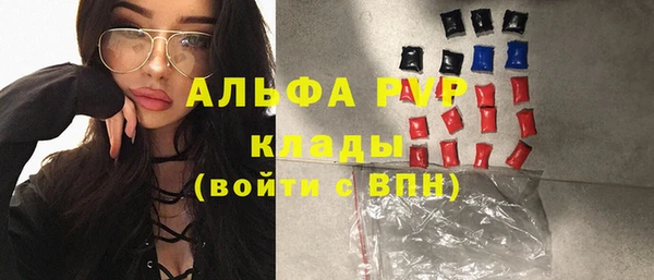 ешки Кукмор