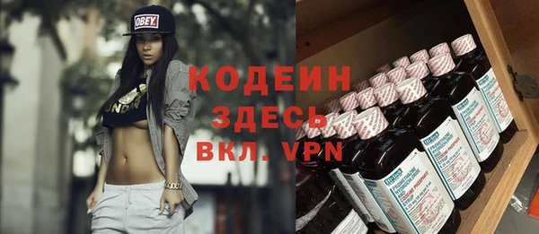 героин Медвежьегорск