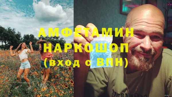 ешки Кукмор