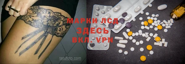 mix Корсаков
