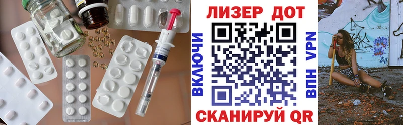 где купить наркотик  Сураж  нарко площадка формула  Лсд 25 экстази кислота 