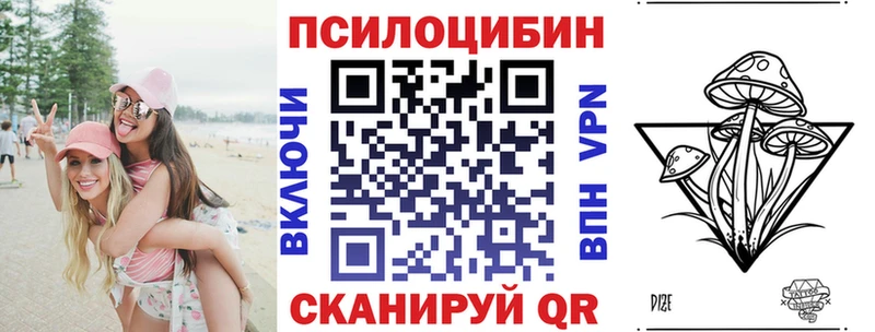 Псилоцибиновые грибы Psilocybine cubensis Сураж